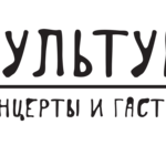 Алексей Филиппов