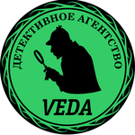 ДЕТЕКТИВНОЕ АГЕНТСТВО VEDA