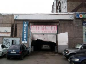 Фотография На Взлетной 0