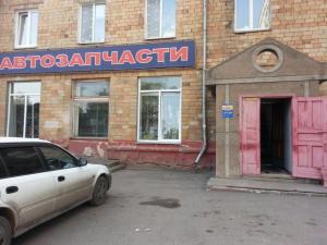 Фотография Autobacs 5