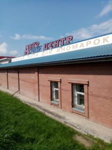 Фотография Спикер 4