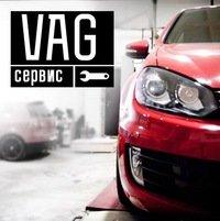 Фотография VAG-сервис 5