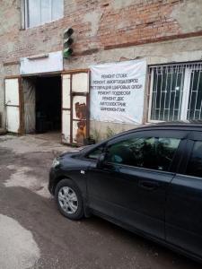 Фотография Хороший 5