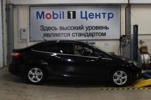 Фотография Mobil 1 Центр 2