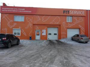 Фотография FIT Service 1