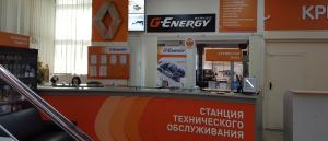 Фотография G-Energy Service 0