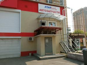 Фотография СитиСервис 2