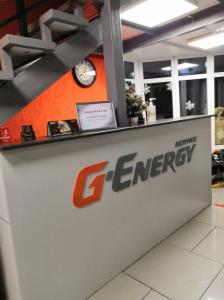 Фотография АвтоМиг 0