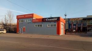 Фотография G-Energy Service 5