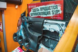 Фотография АвтоАзарт 3