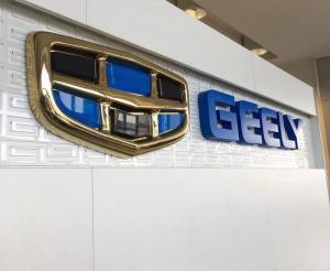 Фотография Geely ВСК, официальный дилер 0