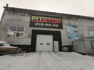 Фотография Pit-Stop Motors 1
