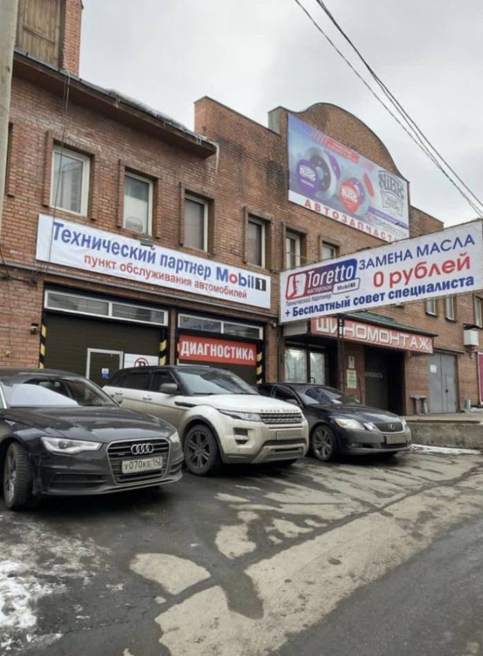 слайд