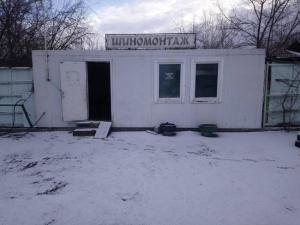 Фотография Шиномонтаж 0