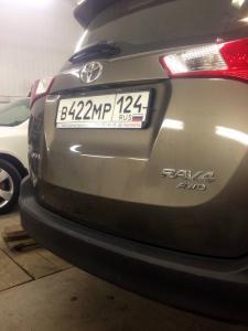 Фотография Центр выпрямления вмятин 0