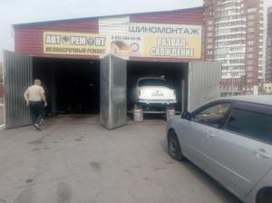Фотография Автомастерская 1