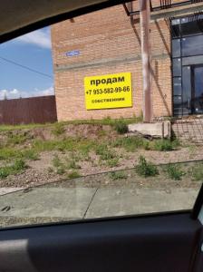 Фотография КрасДизель 1
