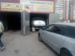 Фотография Автомастерская 0