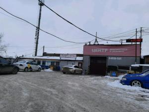 Фотография ВодородТУТ 1