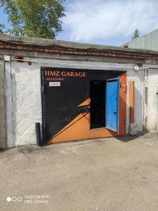 Фотография HMZ garage 0