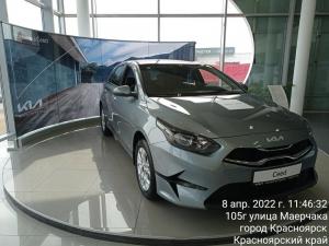 Фотография Киа-центр Красноярск, официальный дилер KIA 5