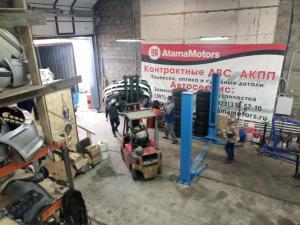 Фотография Atamamotors 5