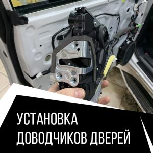 Фотография Детейлинг-центр 5