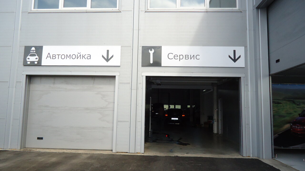 слайд