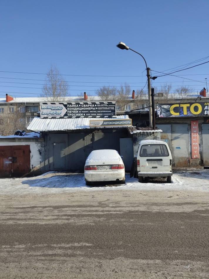 слайд