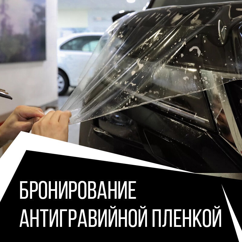 слайд