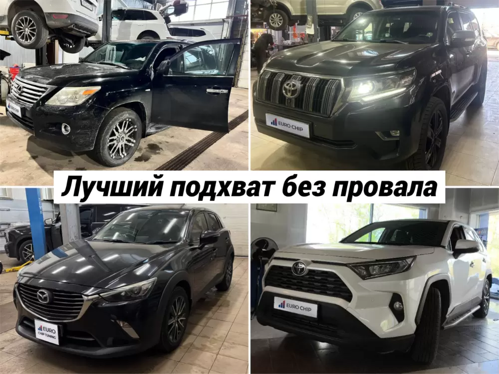 слайд